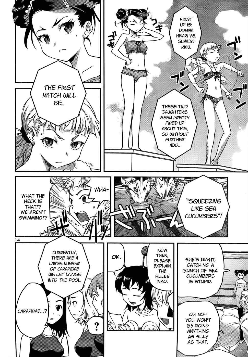 Page 14 Chapter 27 Domina no Do!