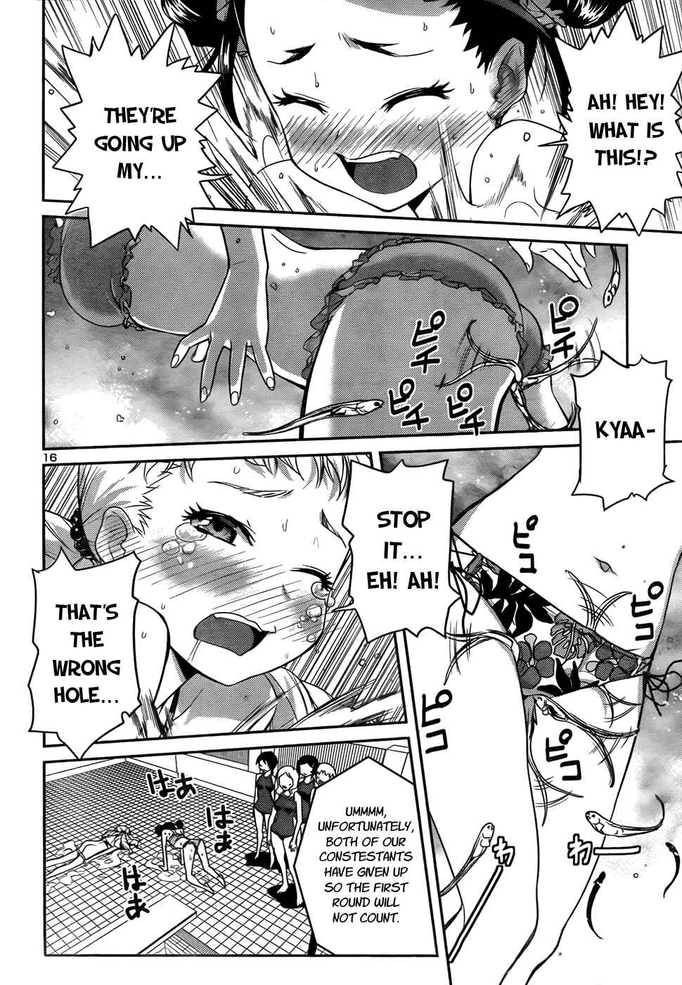 Page 16 Chapter 27 Domina no Do!