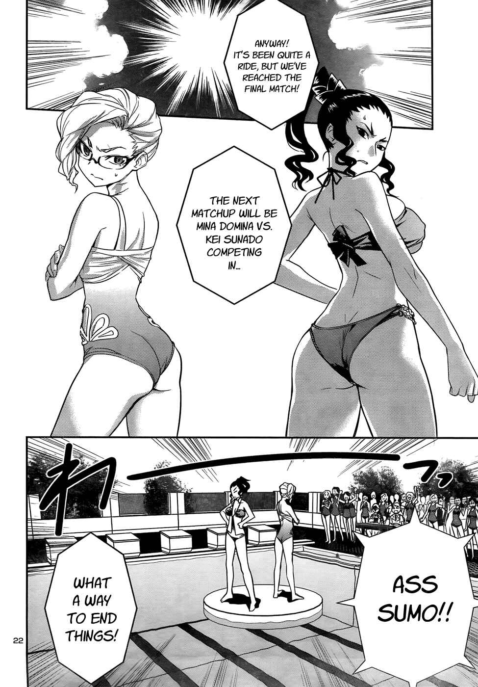 Page 22 Chapter 27 Domina no Do!