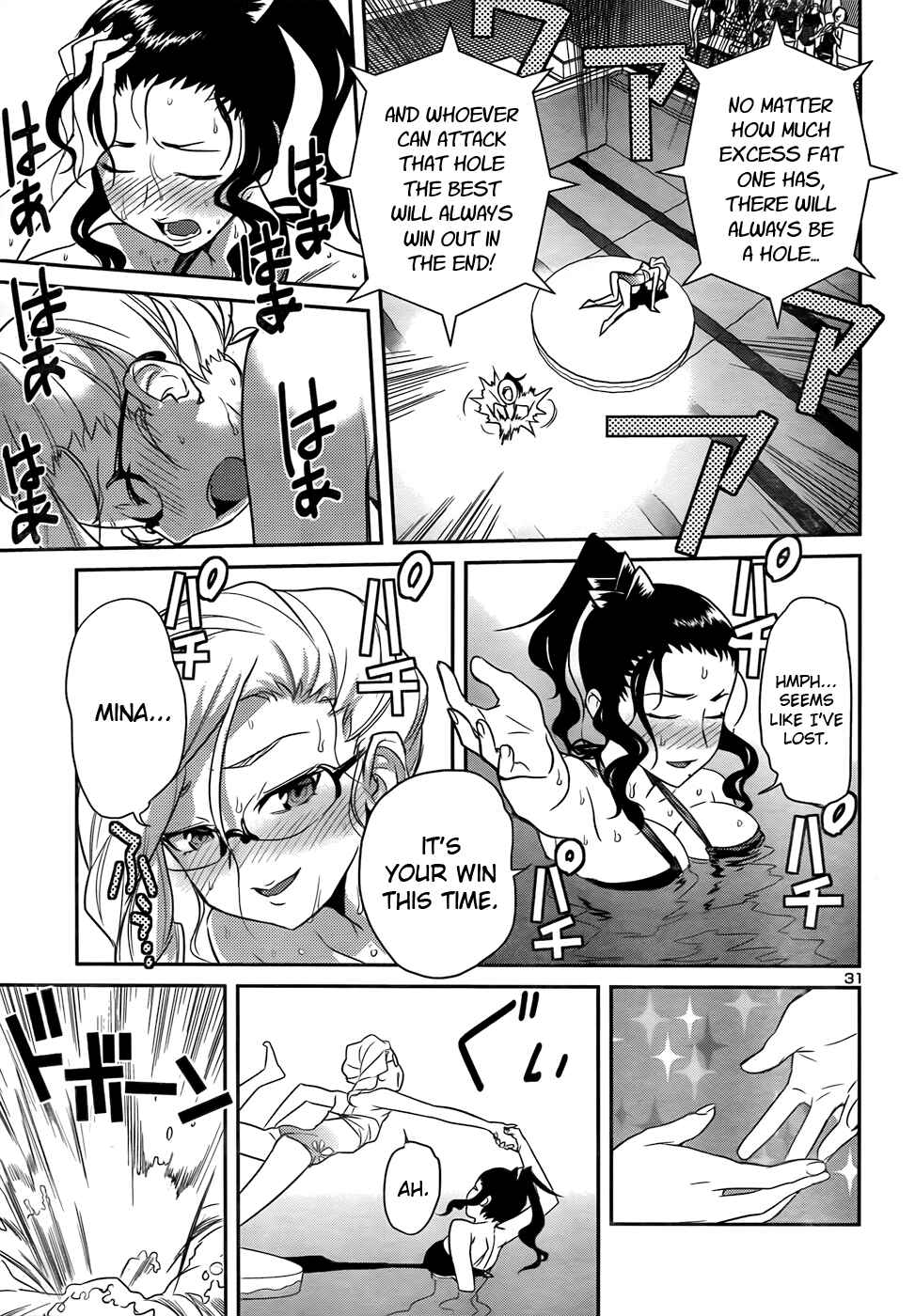 Page 31 Chapter 27 Domina no Do!