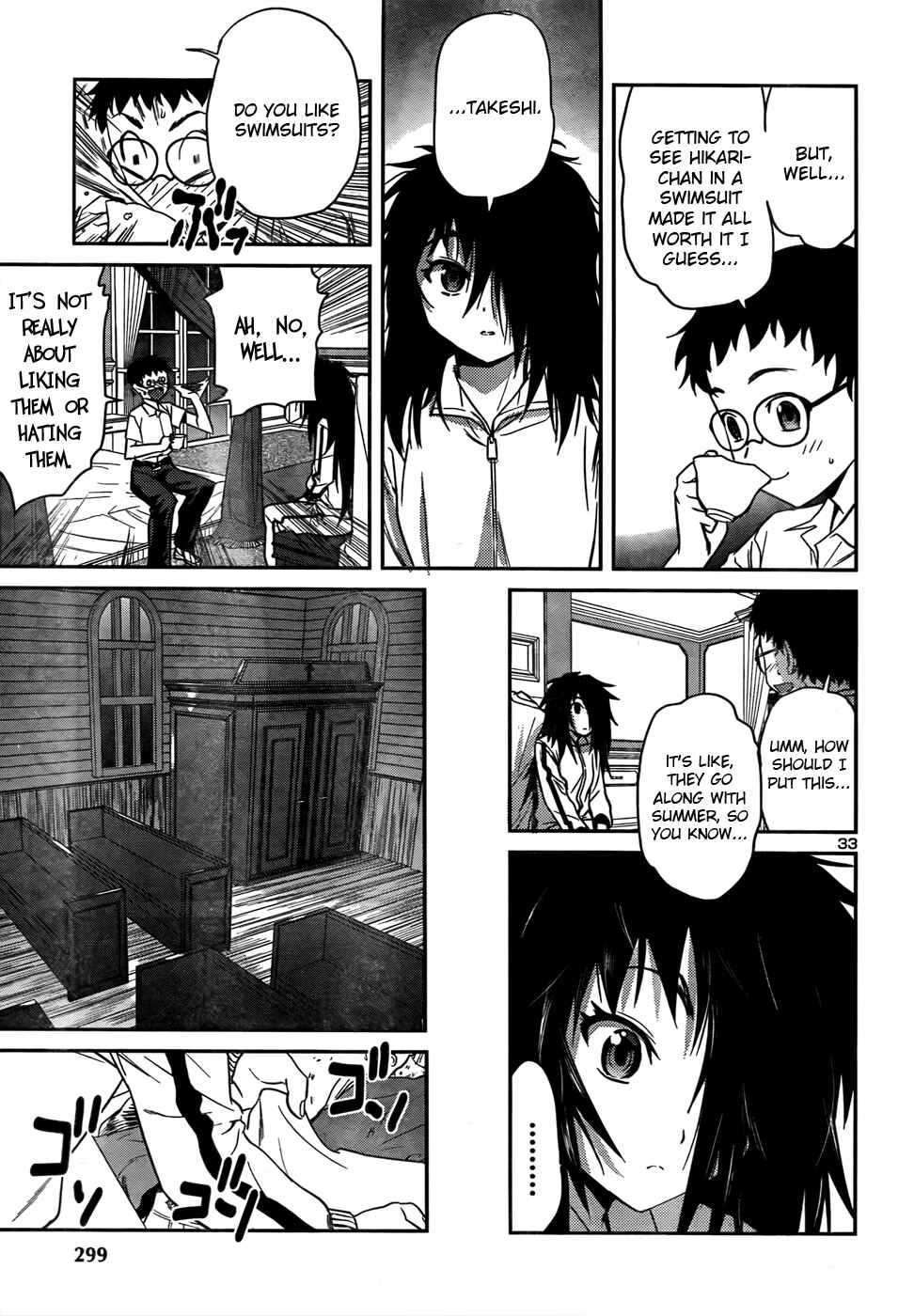 Page 33 Chapter 27 Domina no Do!