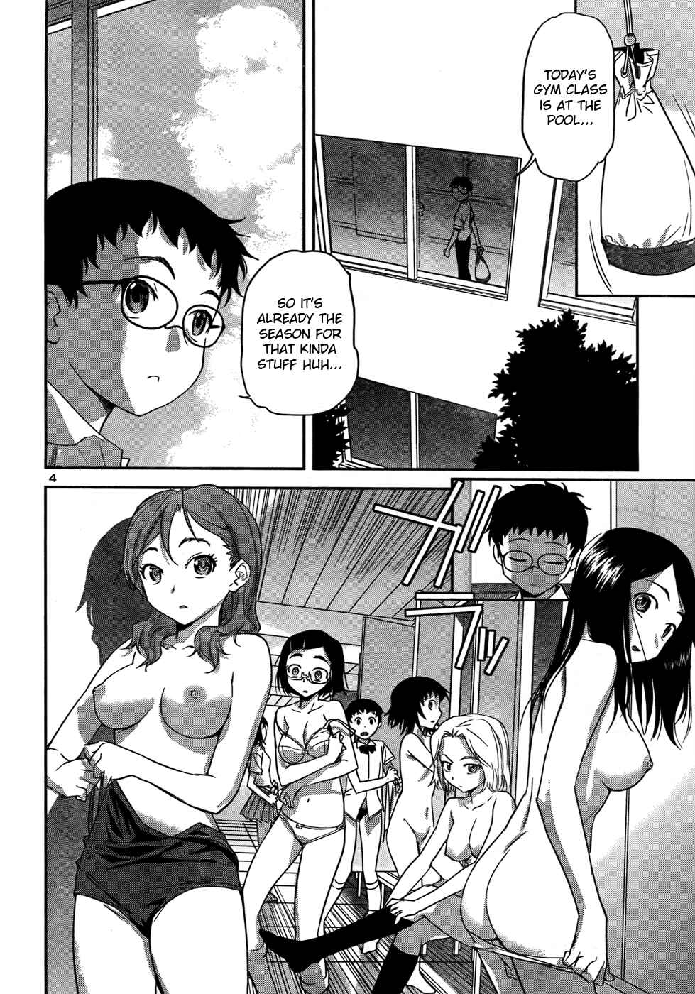 Page 4 Chapter 27 Domina no Do!