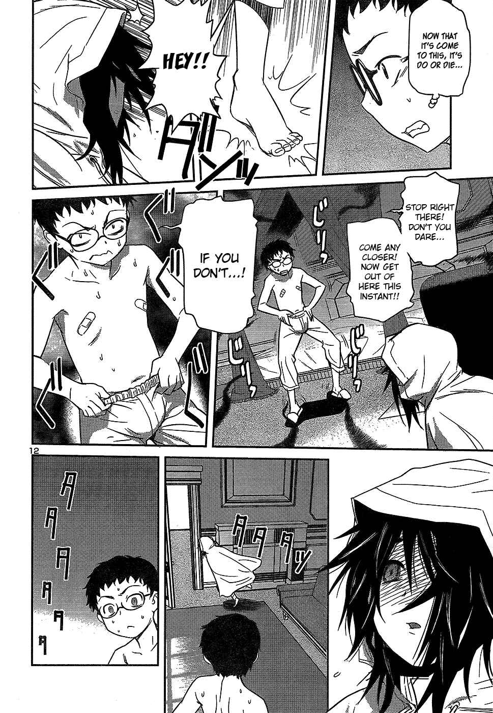 Page 12 Chapter 22 Domina no Do!