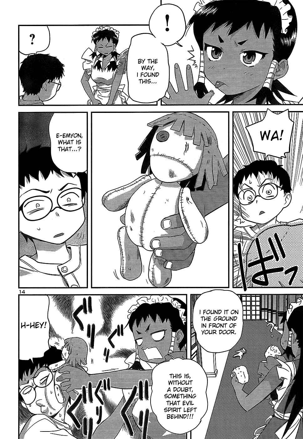 Page 14 Chapter 22 Domina no Do!