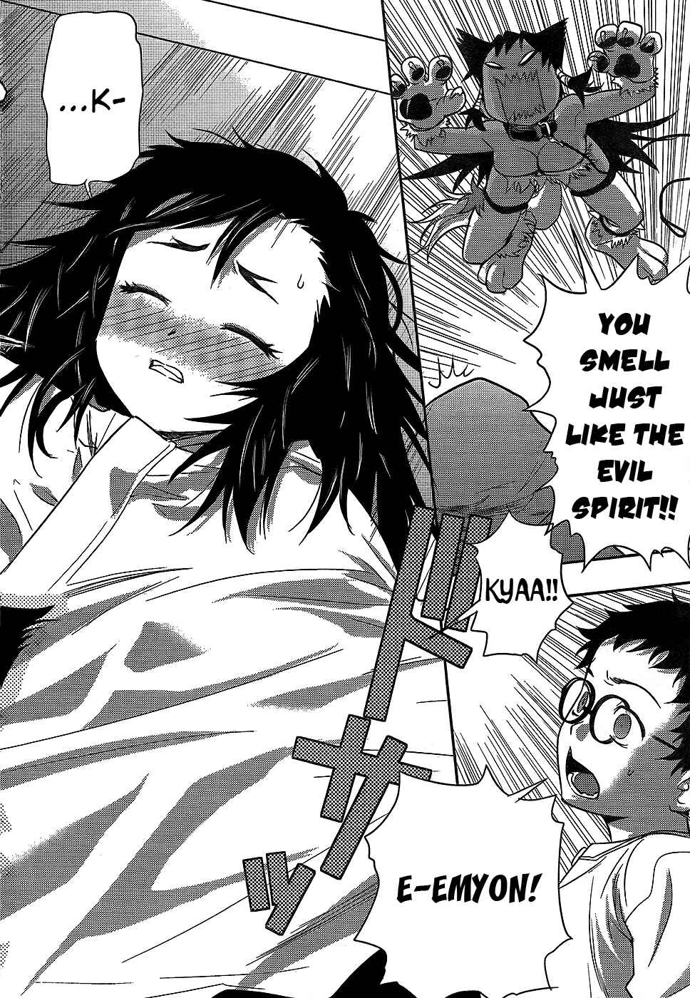 Page 28 Chapter 22 Domina no Do!