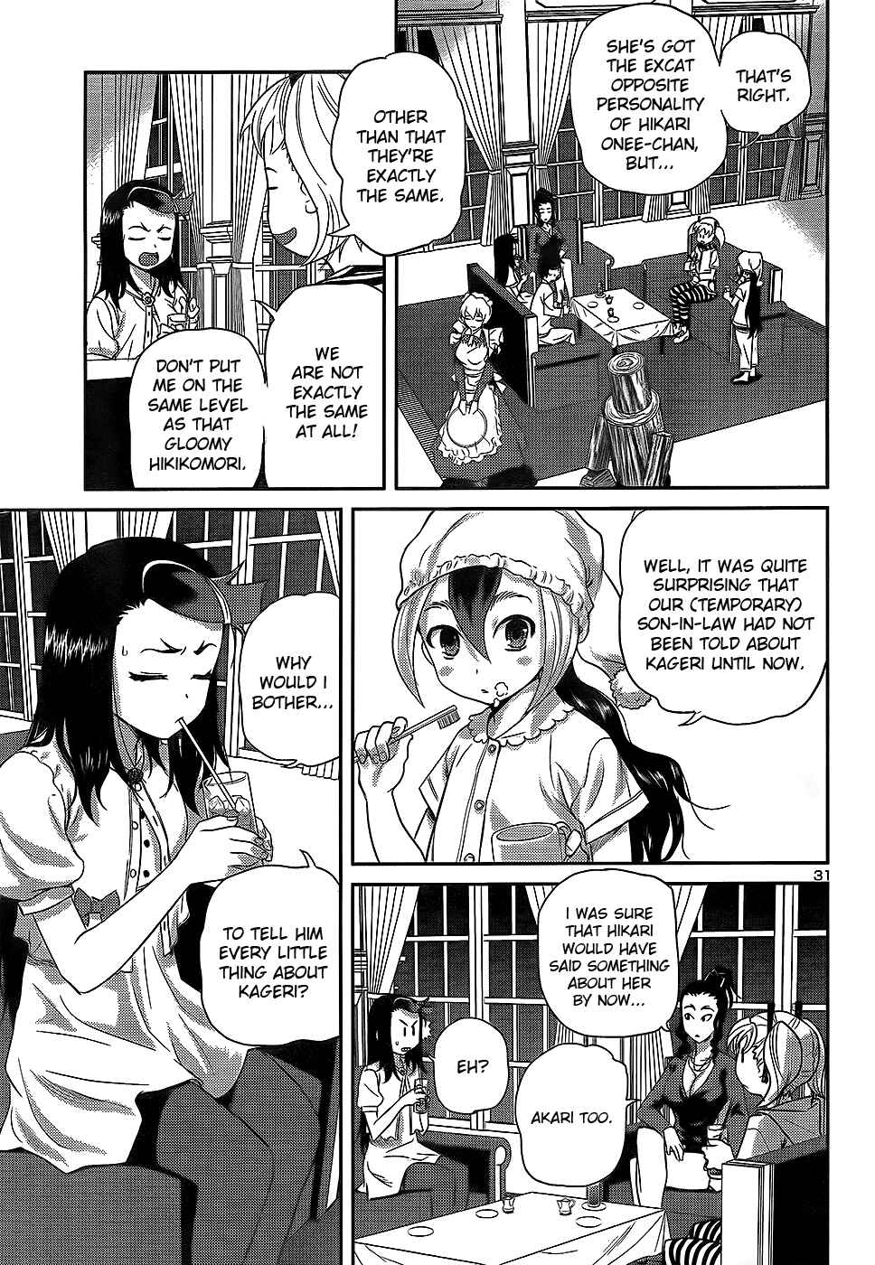 Page 31 Chapter 22 Domina no Do!