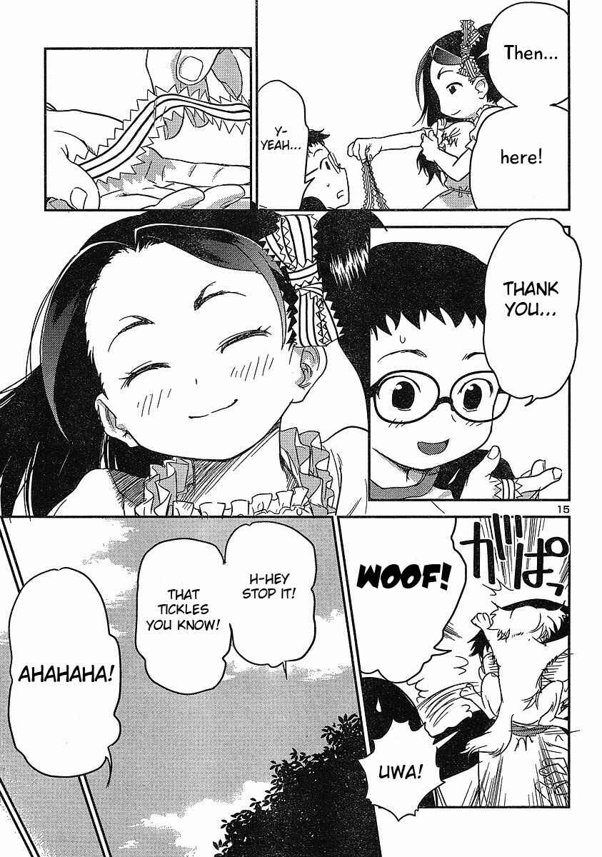 Page 15 Chapter 15 Domina no Do!