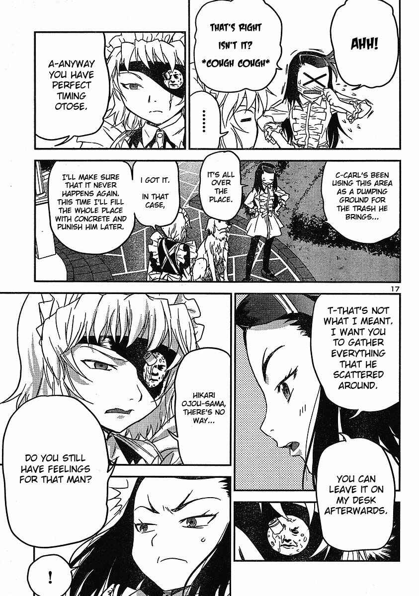 Page 17 Chapter 15 Domina no Do!