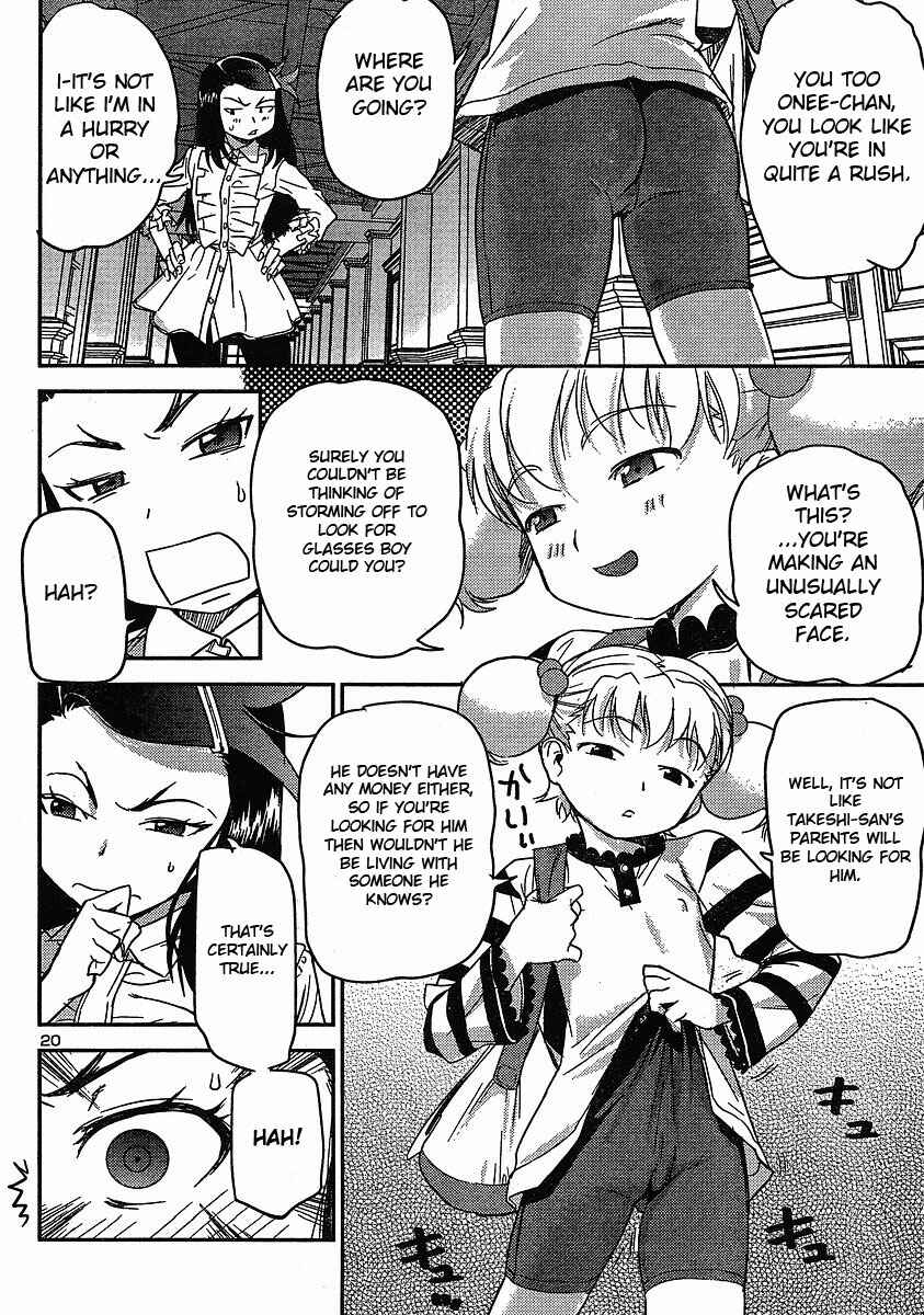 Page 20 Chapter 15 Domina no Do!