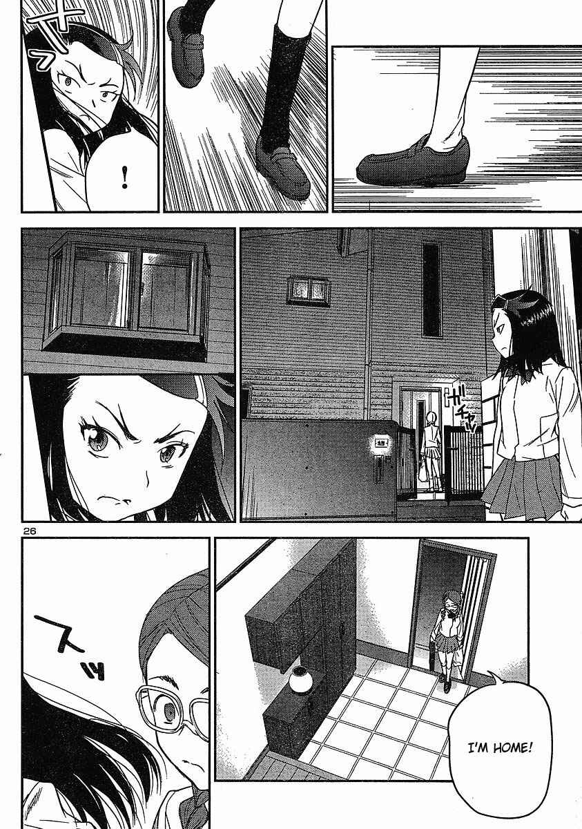 Page 26 Chapter 15 Domina no Do!