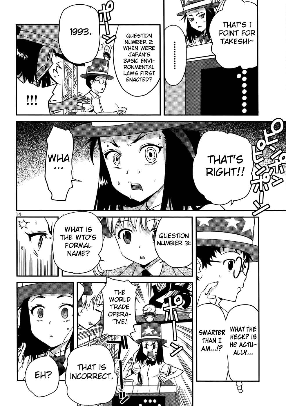 Page 15 Chapter 30 Domina no Do!