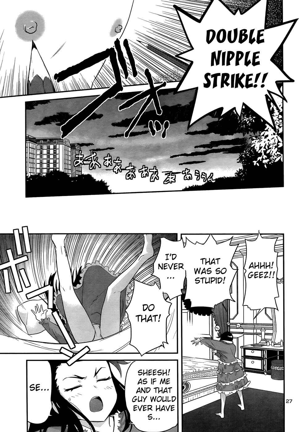 Page 28 Chapter 30 Domina no Do!