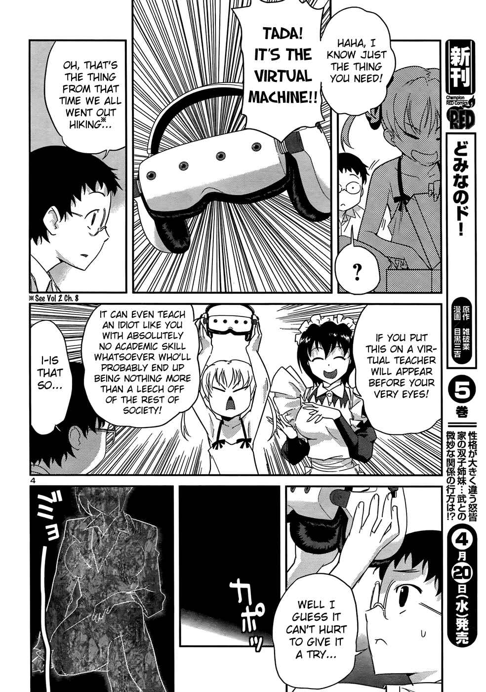 Page 5 Chapter 30 Domina no Do!