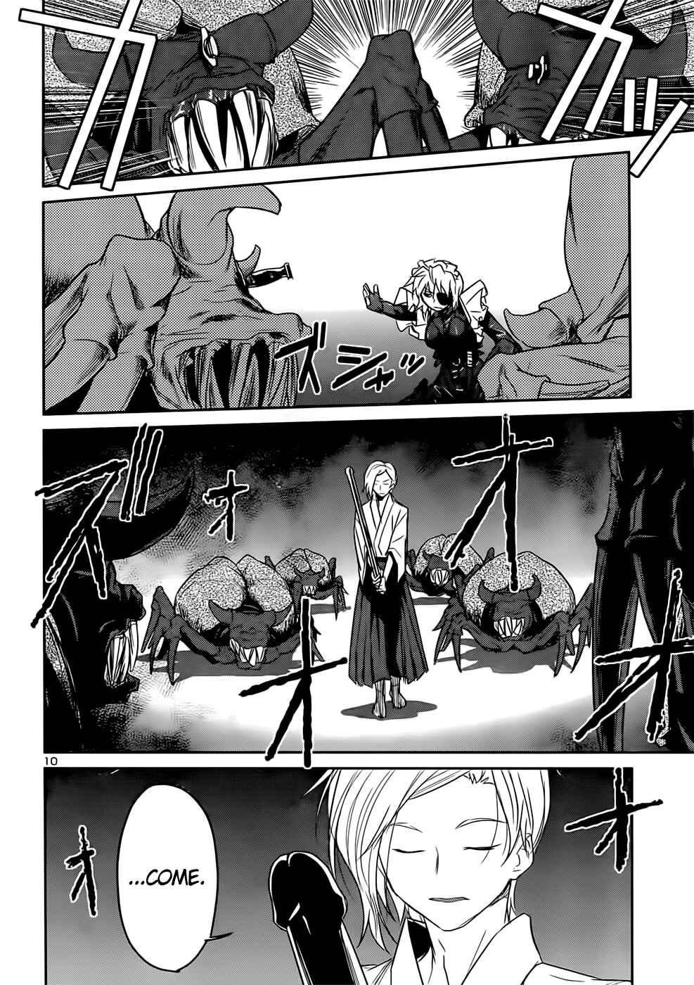 Page 10 Chapter 41 Domina no Do!