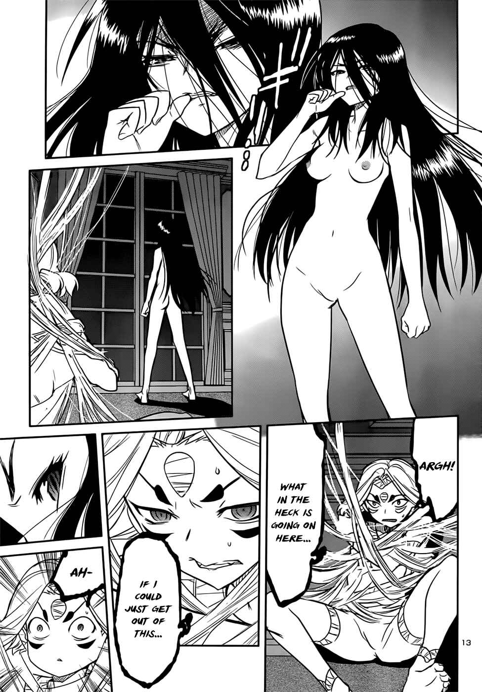 Page 13 Chapter 41 Domina no Do!