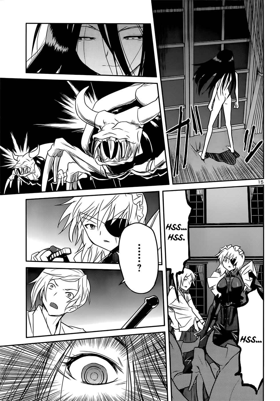 Page 15 Chapter 41 Domina no Do!