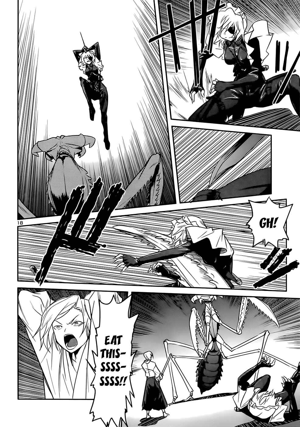Page 18 Chapter 41 Domina no Do!