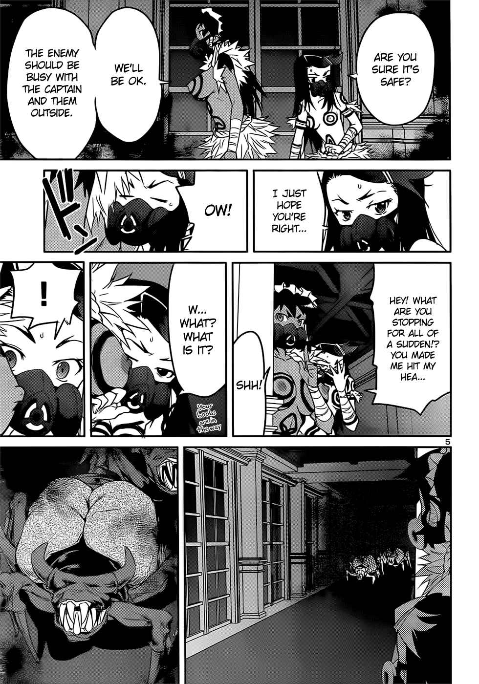 Page 5 Chapter 41 Domina no Do!