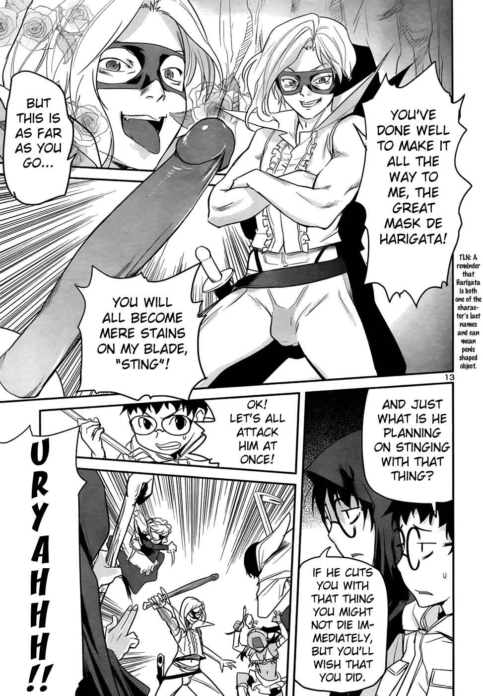 Page 14 Chapter 31 Domina no Do!