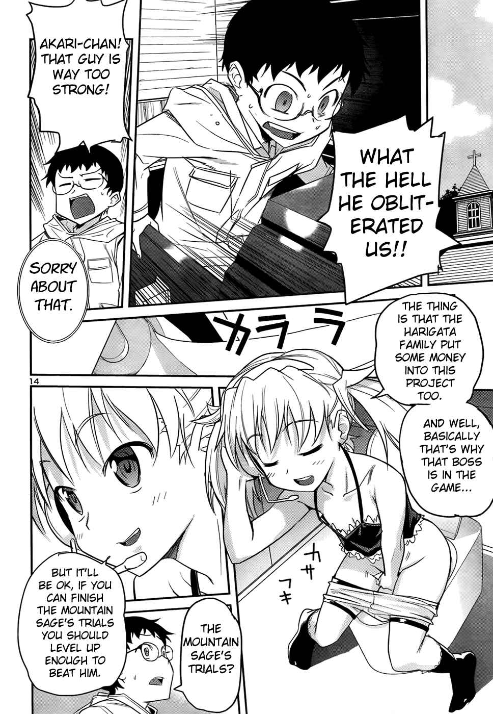 Page 15 Chapter 31 Domina no Do!