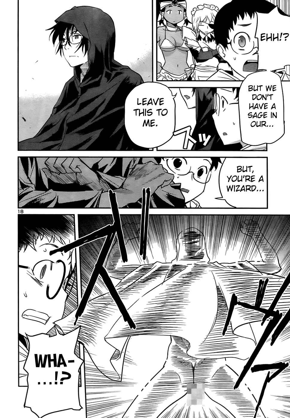 Page 19 Chapter 31 Domina no Do!