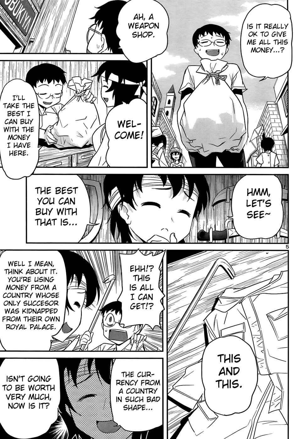 Page 6 Chapter 31 Domina no Do!