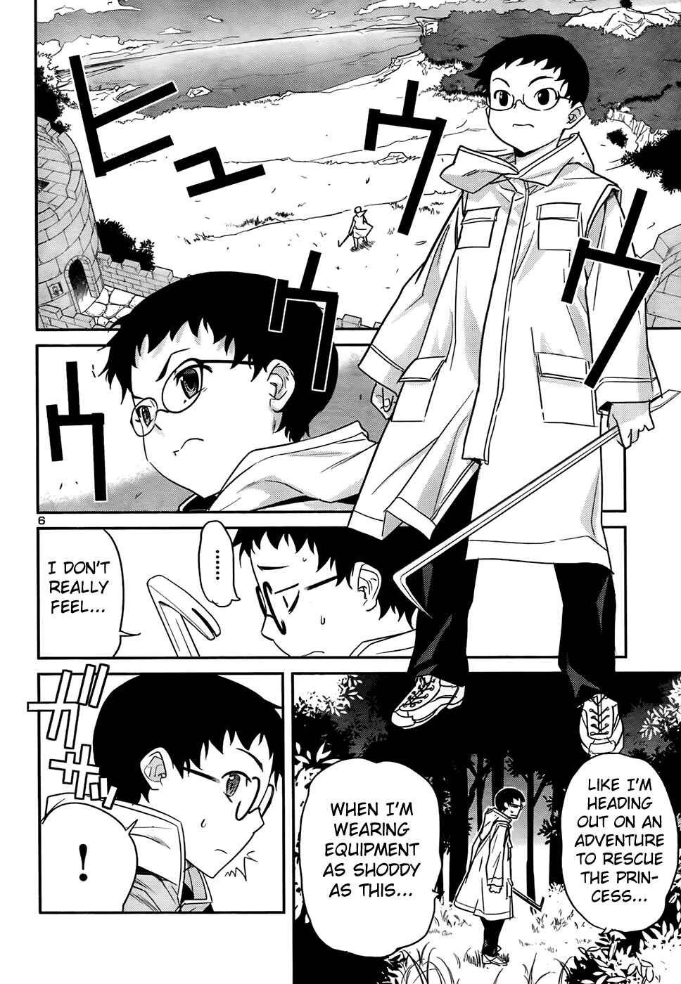 Page 7 Chapter 31 Domina no Do!