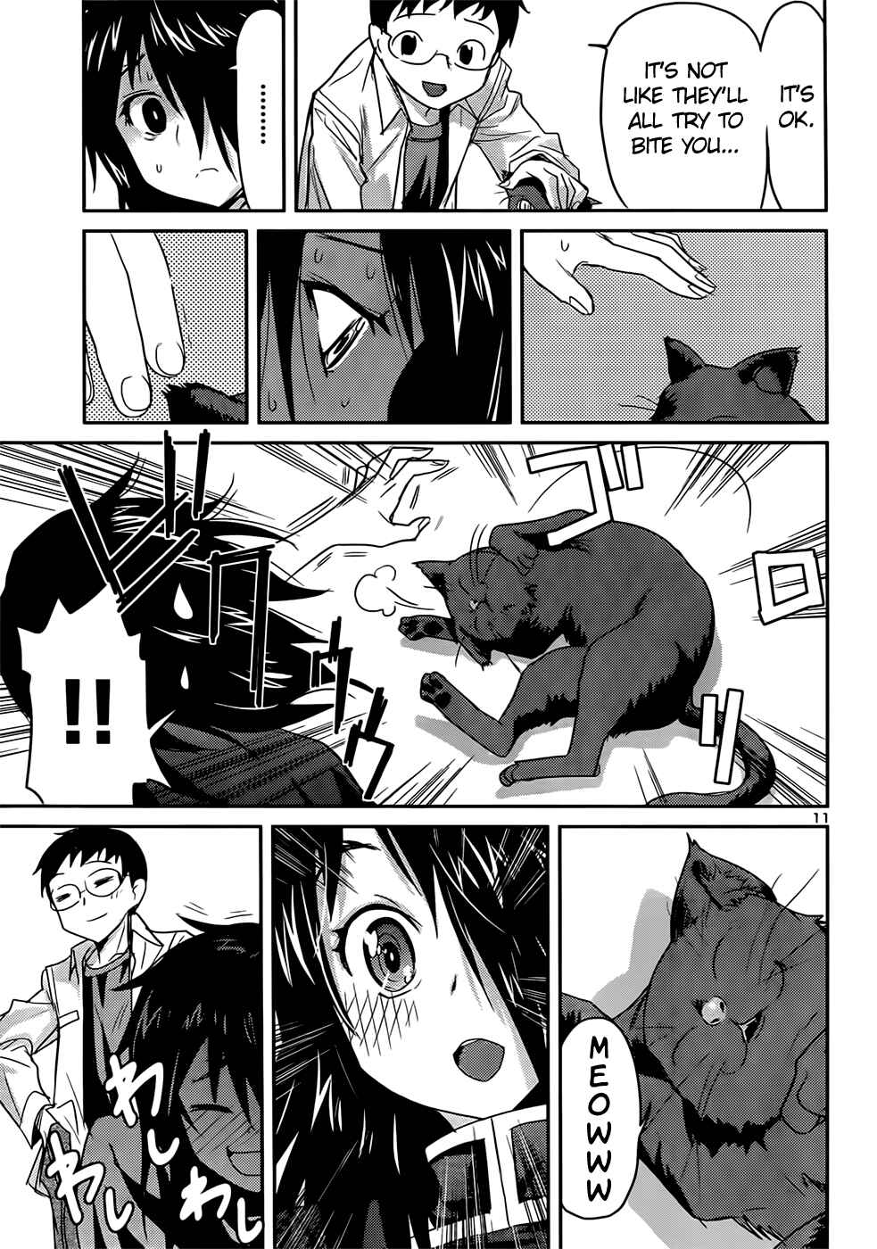 Page 11 Chapter 38 Domina no Do!