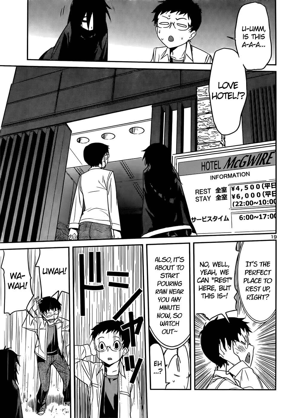 Page 19 Chapter 38 Domina no Do!