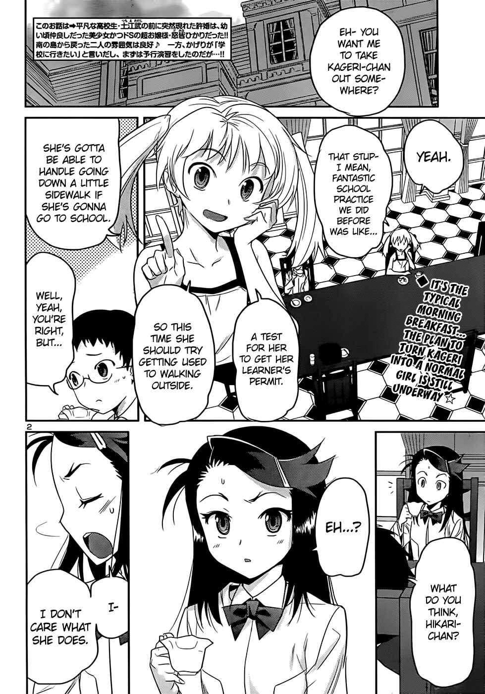 Page 2 Chapter 38 Domina no Do!
