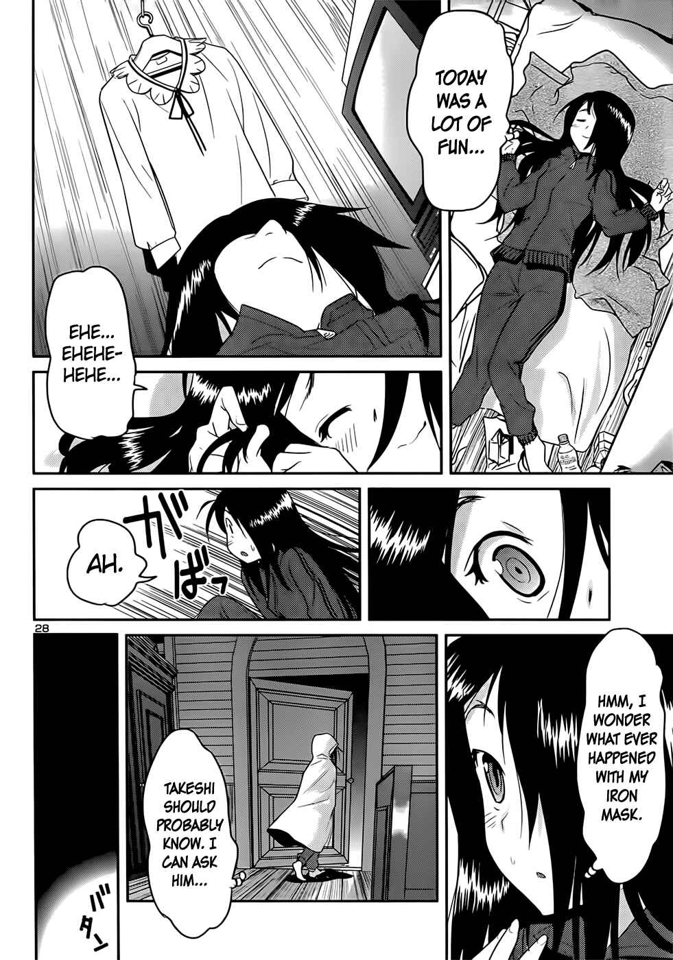 Page 28 Chapter 38 Domina no Do!