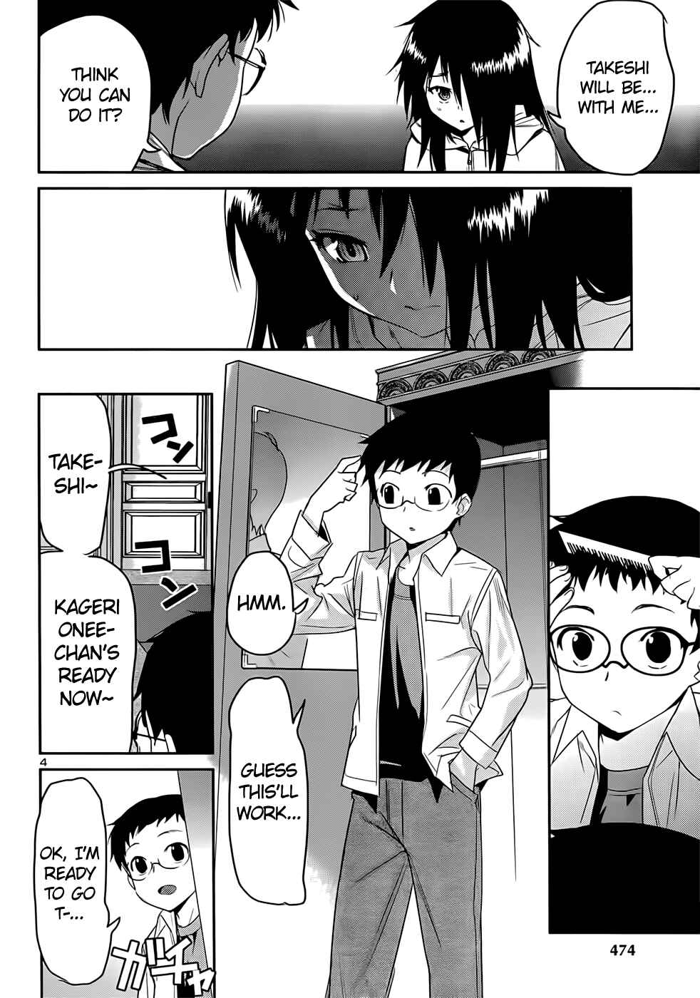 Page 4 Chapter 38 Domina no Do!