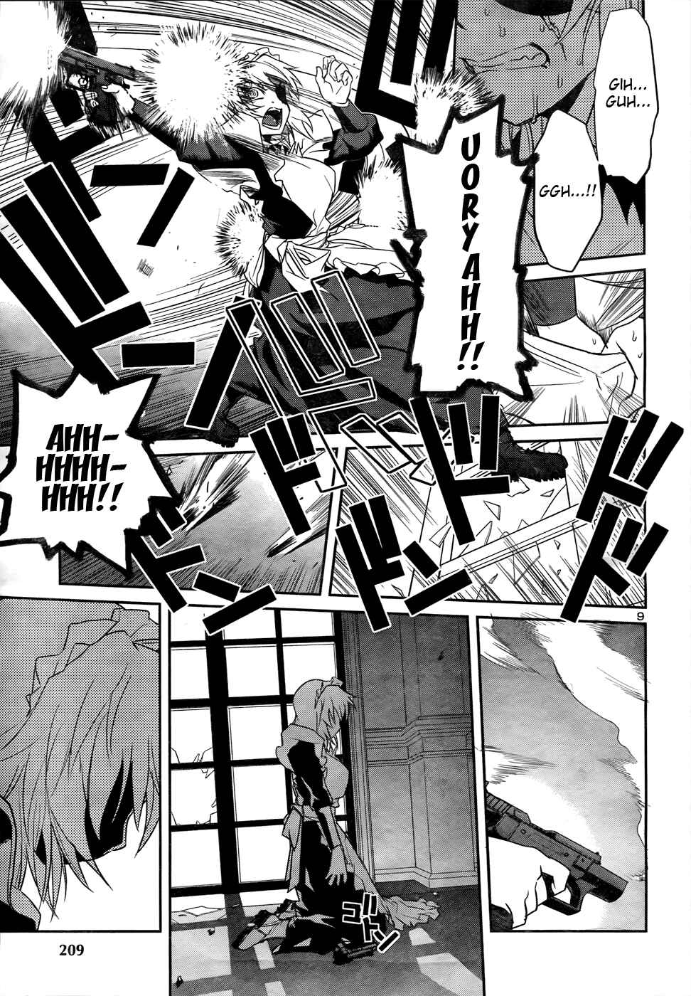 Page 10 Chapter 26 Domina no Do!