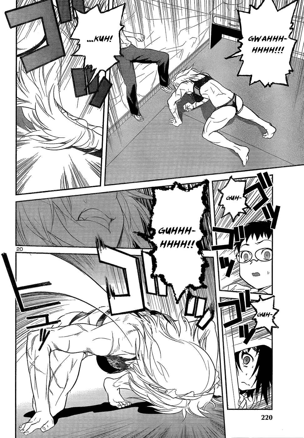 Page 21 Chapter 26 Domina no Do!