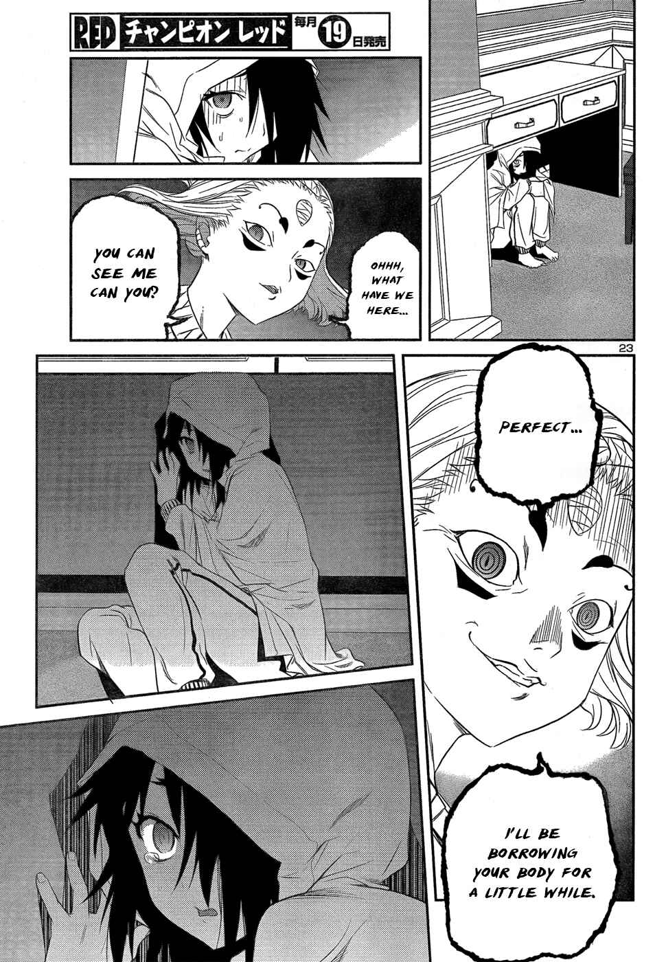 Page 24 Chapter 26 Domina no Do!