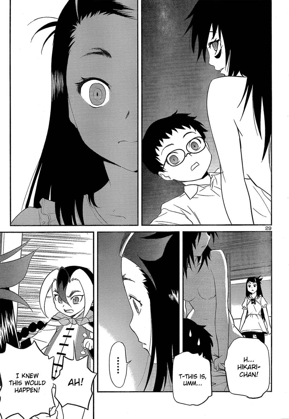Page 30 Chapter 26 Domina no Do!