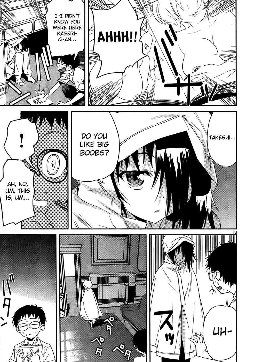 Page 13 Chapter 29 Domina no Do!