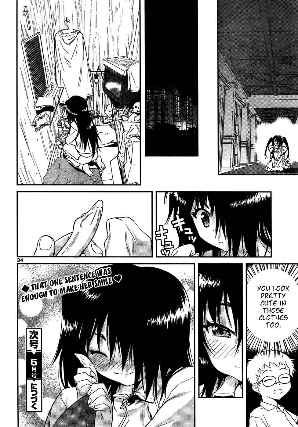 Page 34 Chapter 29 Domina no Do!