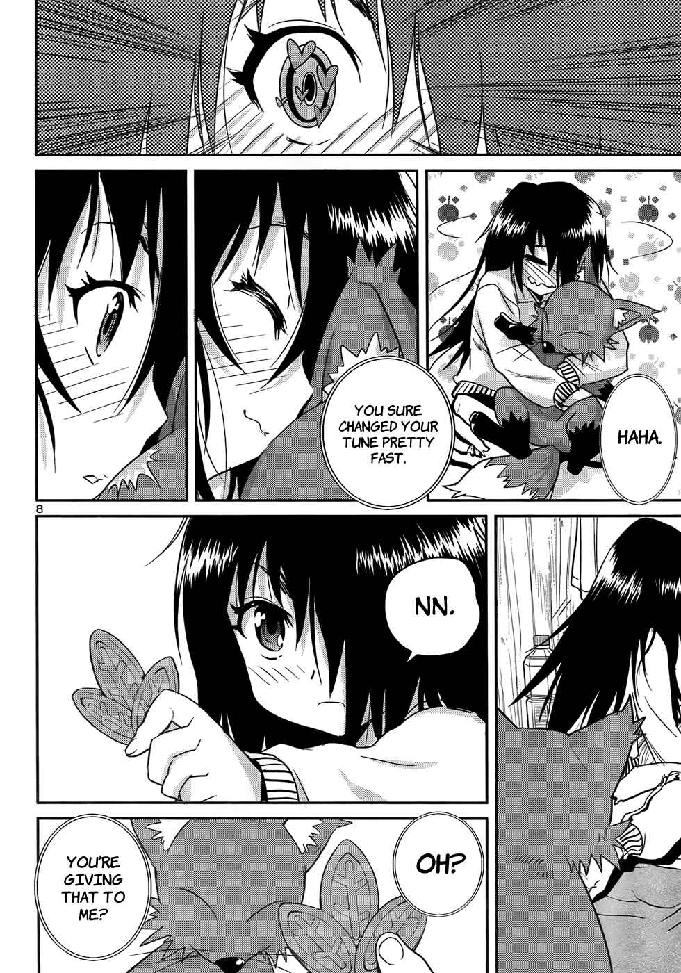 Page 8 Chapter 29 Domina no Do!
