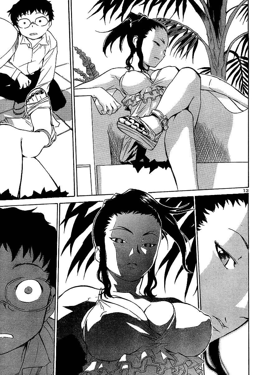 Page 13 Chapter 10 Domina no Do!