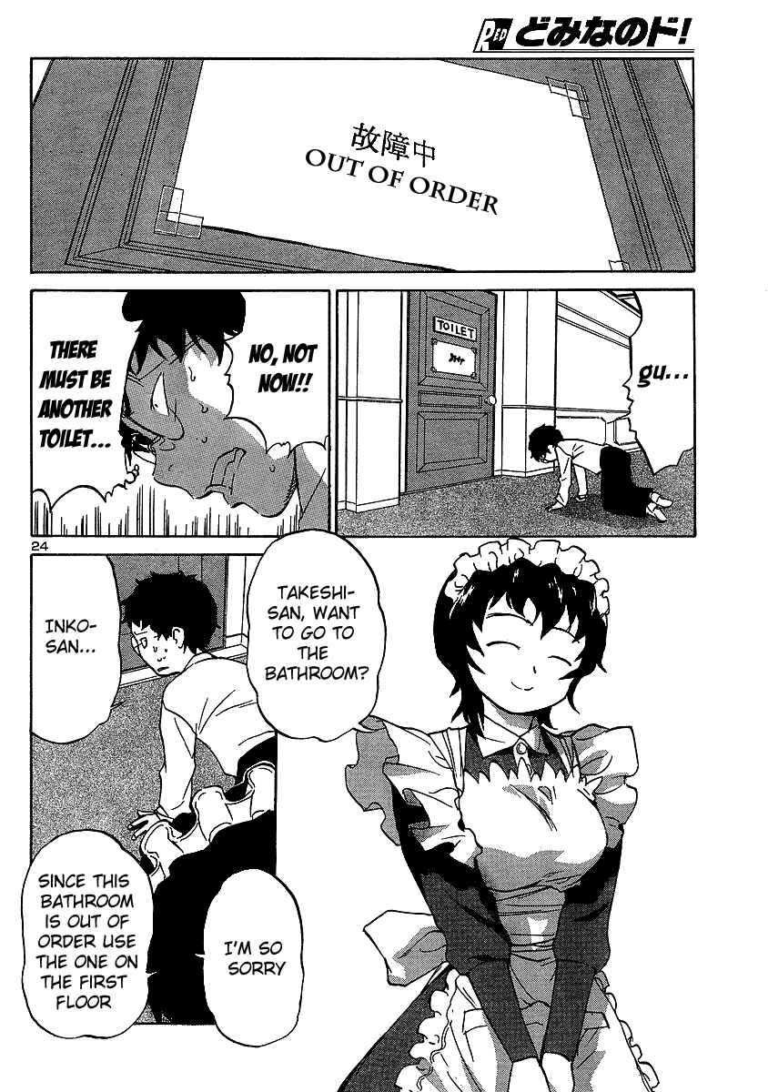 Page 24 Chapter 10 Domina no Do!