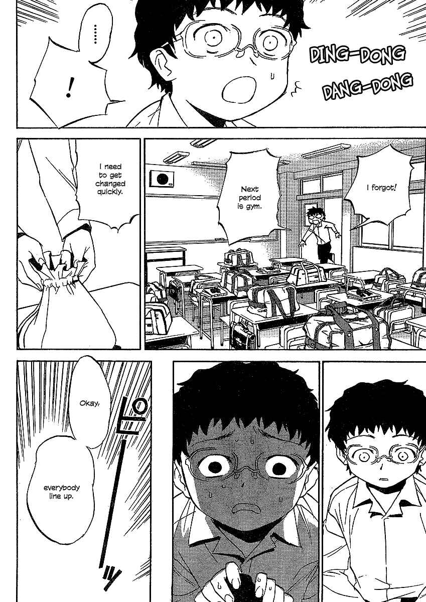 Page 14 Chapter 4 Domina no Do!