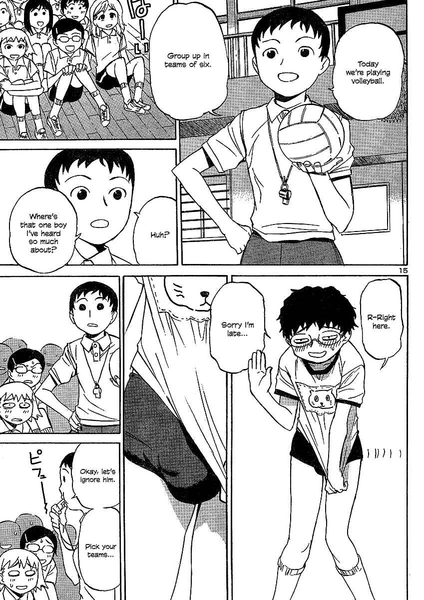 Page 15 Chapter 4 Domina no Do!