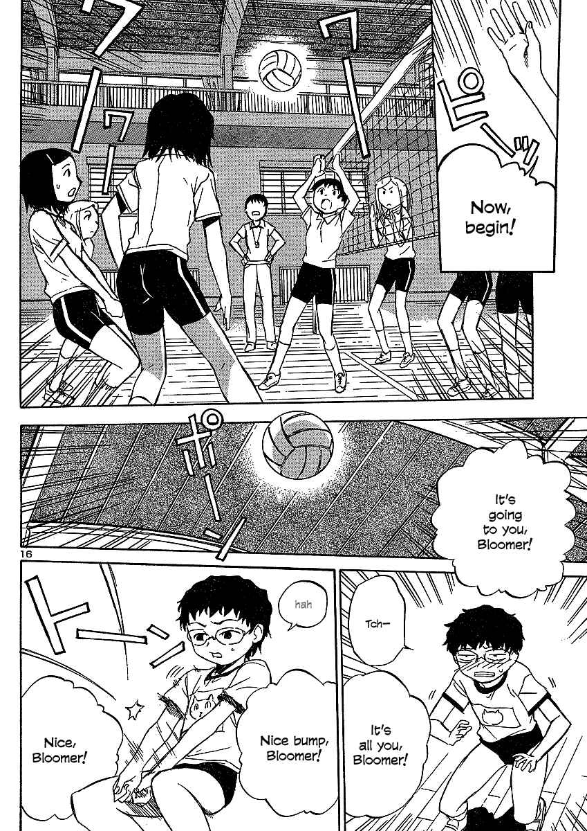 Page 16 Chapter 4 Domina no Do!