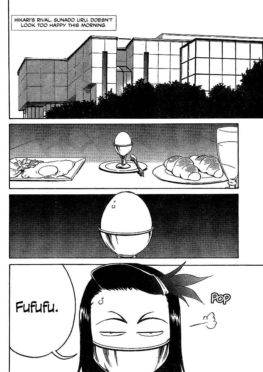 Page 2 Chapter 4 Domina no Do!