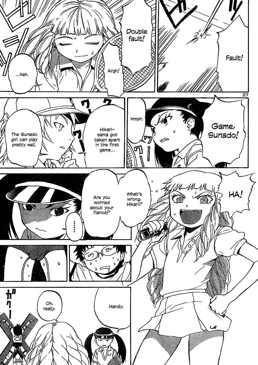 Page 27 Chapter 4 Domina no Do!