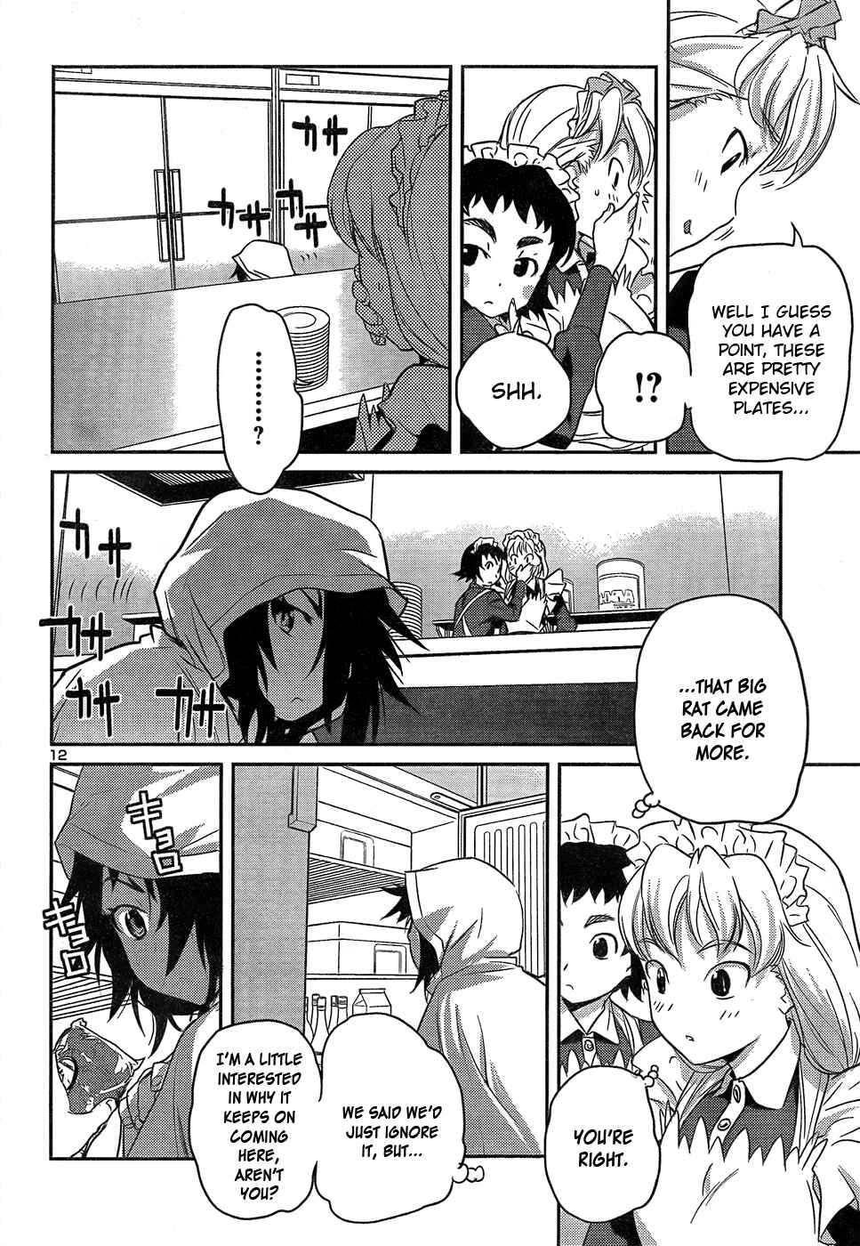 Page 12 Chapter 24 Domina no Do!