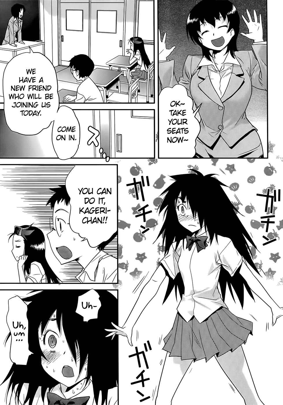 Page 11 Chapter 37 Domina no Do!
