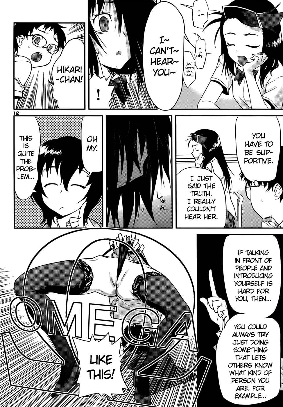 Page 12 Chapter 37 Domina no Do!