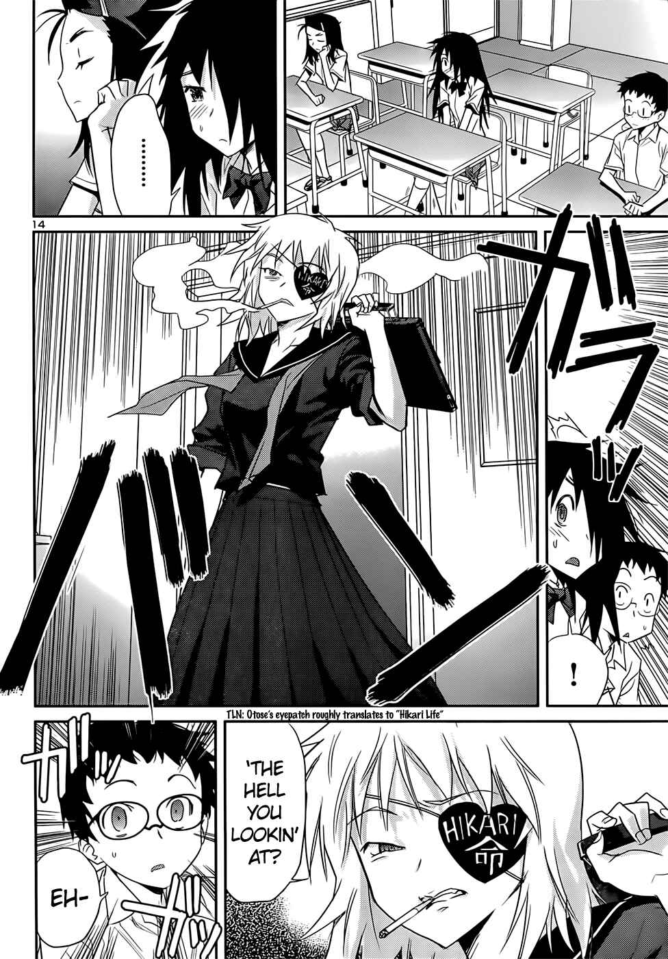 Page 14 Chapter 37 Domina no Do!
